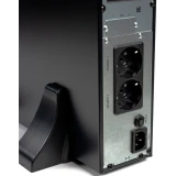 ИБП Бастион SKAT-UPS 1500-RACK-ON-3X9 P3 (8764)