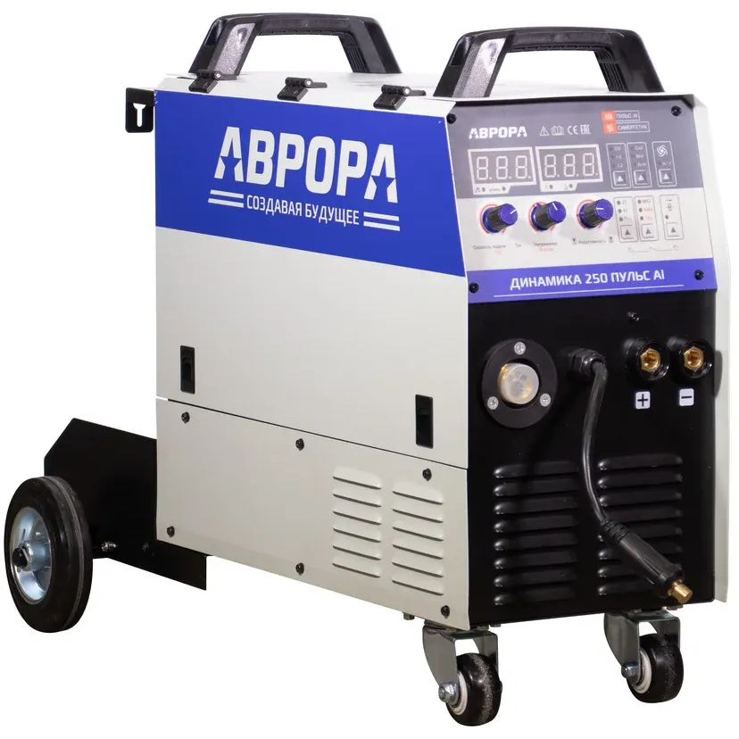 Сварочный аппарат Aurora Динамика 250 Пульс Al - 33958