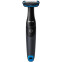 Триммер Philips BG1024/16