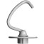 Миксер KitchenAid 5KSM175PSEFL - фото 7