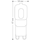 Светодиодная лампочка Feron LB-430 4000K (5 Вт, G9) (25637)