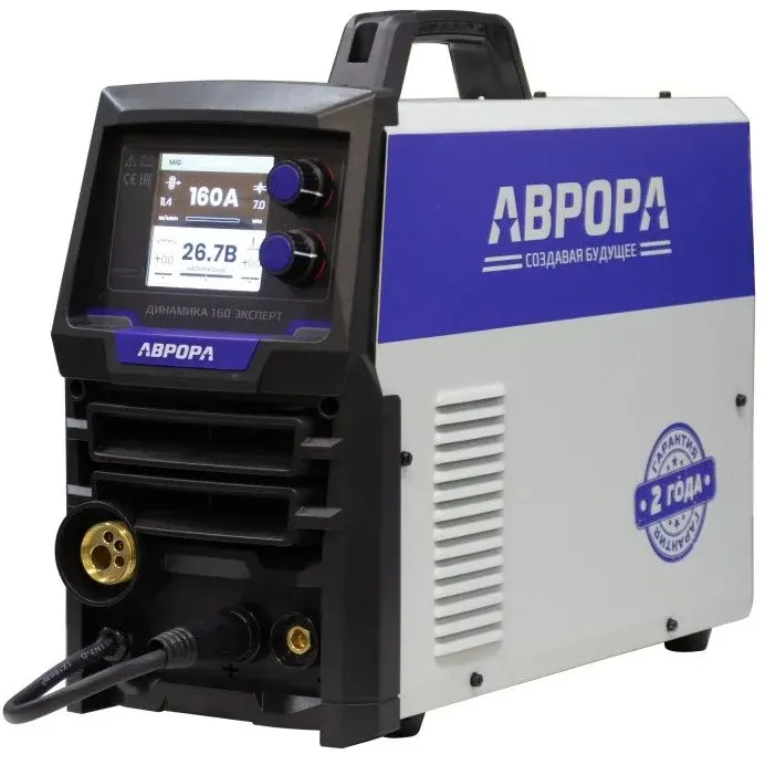 Сварочный аппарат Aurora Динамика 160 Эксперт - 37978