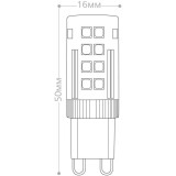 Светодиодная лампочка Feron LB-432 2700K (5 Вт, G9) (25769)