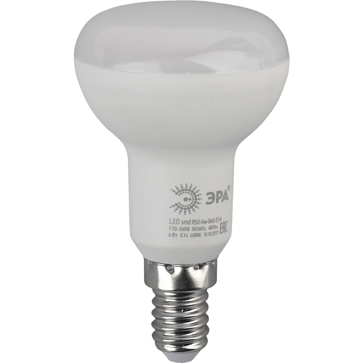 Светодиодная лампочка ЭРА LED R50-6W-860-E14 (6 Вт, E14) - Б0048023