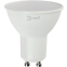 Светодиодная лампочка ЭРА MR16-8W-860-GU10 (8 Вт, GU10) - Б0049072