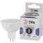 Светодиодная лампочка ЭРА MR16-8W-860-GU5.3 (8 Вт, GU5.3) - Б0049071 - фото 2