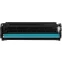 Картридж Bion CF212A/CE322A/CB542A/C716/C731 Yellow - BCR-CF212A/CE322A/CB542A/C716/C731