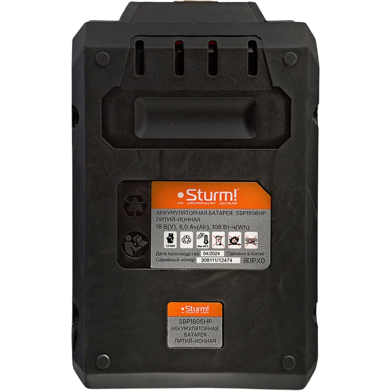 Аккумулятор Sturm! SBP1806HP - фото 6