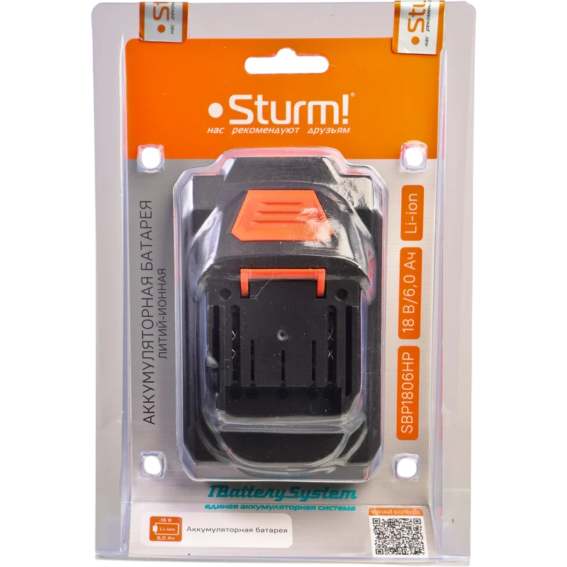 Аккумулятор Sturm! SBP1806HP - фото 7
