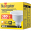 Светодиодная лампочка Navigator NLL-MR16-5-12-3K-GU5.3 (5 Вт, GU5.3) - 94262 - фото 2