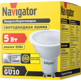 Светодиодная лампочка Navigator NLL-PAR16-5-230-4K-GU10 (5 Вт, GU10) (94130)