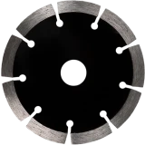 Диск алмазный SAMGRUPP SAMC-018001125