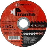 Диск отрезной SAMGRUPP SAMC-019312516
