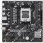 Материнская плата ASUS PRIME B850M-F WIFI