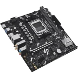 Материнская плата ASUS PRIME B850M-F WIFI