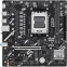 Материнская плата ASUS PRIME B850M-F