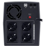 ИБП CyberPower UT2200EG