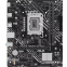 Материнская плата ASUS PRIME H610M-F D4 R2.0