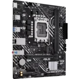 Материнская плата ASUS PRIME H610M-F D4 R2.0