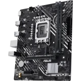 Материнская плата ASUS PRIME H610M-F D4 R2.0