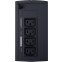 ИБП CyberPower UTC650EI Black - фото 3