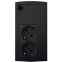 ИБП CyberPower UTi875E - фото 4