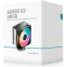 Кулер DeepCool AG500 G2 ARGB - R-AG500-BKAMMG2-G - фото 9