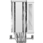 Кулер DeepCool AG500 G2 WH ARGB - R-AG500-WHAMMG2-G - фото 4