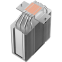 Кулер DeepCool AG500 G2 WH ARGB - R-AG500-WHAMMG2-G - фото 5