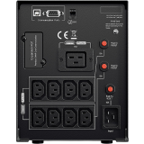 ИБП CyberPower PR2200ELCDSL