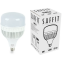 Светодиодная лампочка Saffit SBHP1150 6400K (150 Вт, E27/E40) - 55144 - фото 2