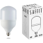 Светодиодная лампочка Saffit SBHP1060 6400K (60 Вт, E27/E40) - 55097 - фото 2