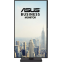 Монитор ASUS 27" BE27AQ - фото 5