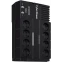 ИБП CyberPower Brics BR700E