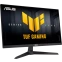 Монитор ASUS 27" VG279QE5A TUF Gaming - фото 3