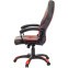 Игровое кресло Bloody GC-350 Black/Red - BLOODY GC-350 - фото 5