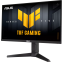 Монитор ASUS 25" VG259QL5A TUF Gaming - фото 2
