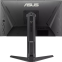 Монитор ASUS 25" VG259QL5A TUF Gaming - фото 4