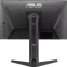 Монитор ASUS 25" VG259QMRL5A TUF Gaming - фото 4