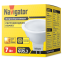 Светодиодная лампочка Navigator NLL-MR16-7-230-3K-GU5.3 (7 Вт, GU5.3) - 94244 - фото 2