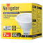 Светодиодная лампочка Navigator NLL-MR16-7-230-4K-GU5.3 (7 Вт, GU5.3) - 94245 - фото 2