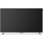 ЖК телевизор Digma Pro 75" 75Q - фото 4