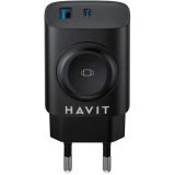 Сетевое зарядное устройство Havit UC132 Black