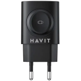 Сетевое зарядное устройство Havit UC132 Black