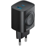 Сетевое зарядное устройство Havit UC132 Black