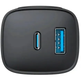 Сетевое зарядное устройство Havit UC132 Black