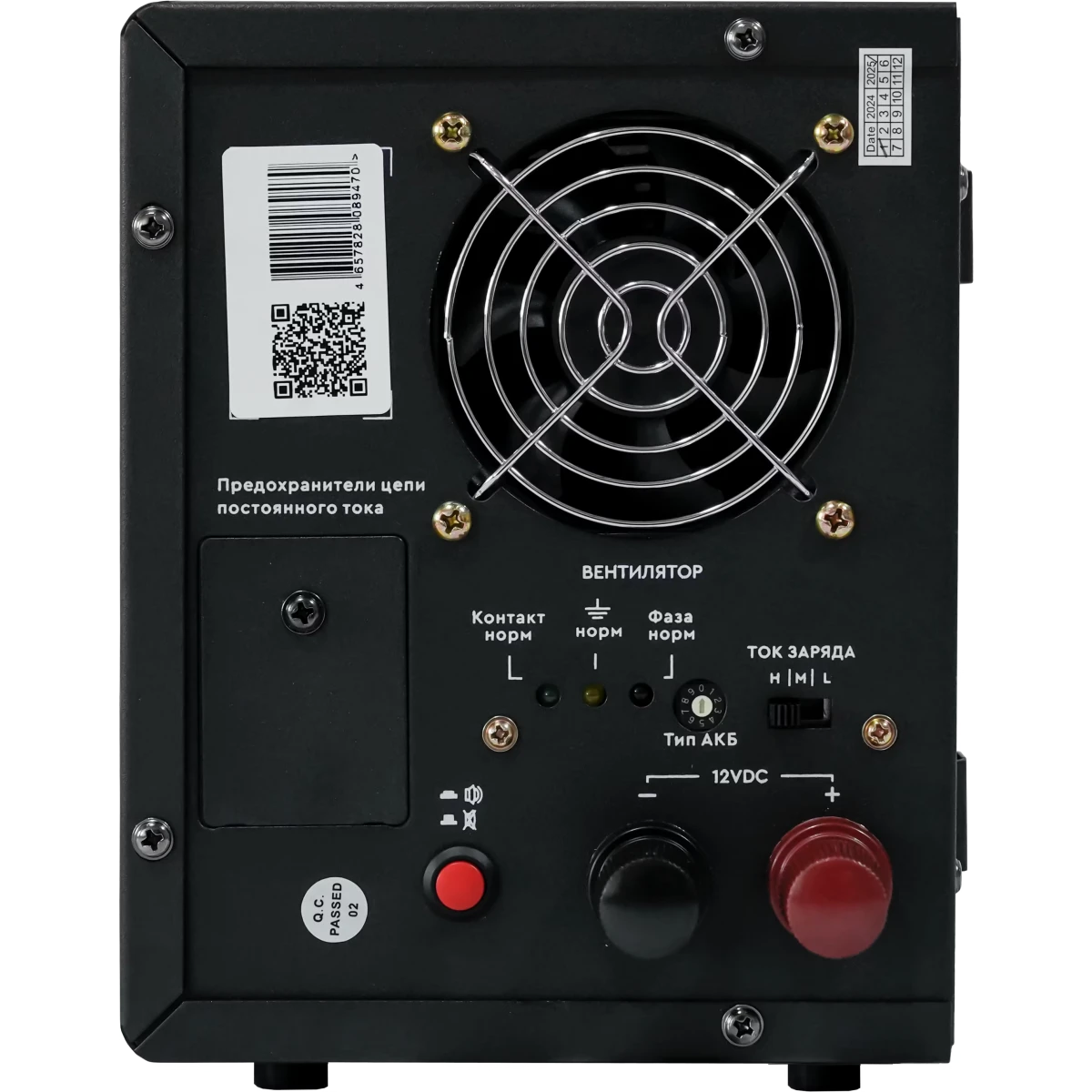 ИБП SMARTWATT UPS BOILER 1000/12LW - 3703020770002 - фото 2