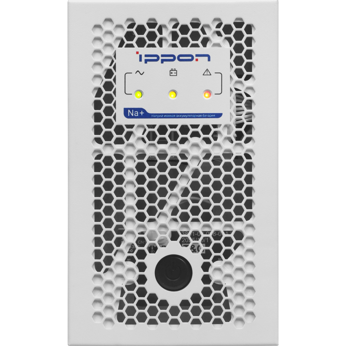 ИБП Ippon Na+ Frosty 650 - 2111294 - фото 2