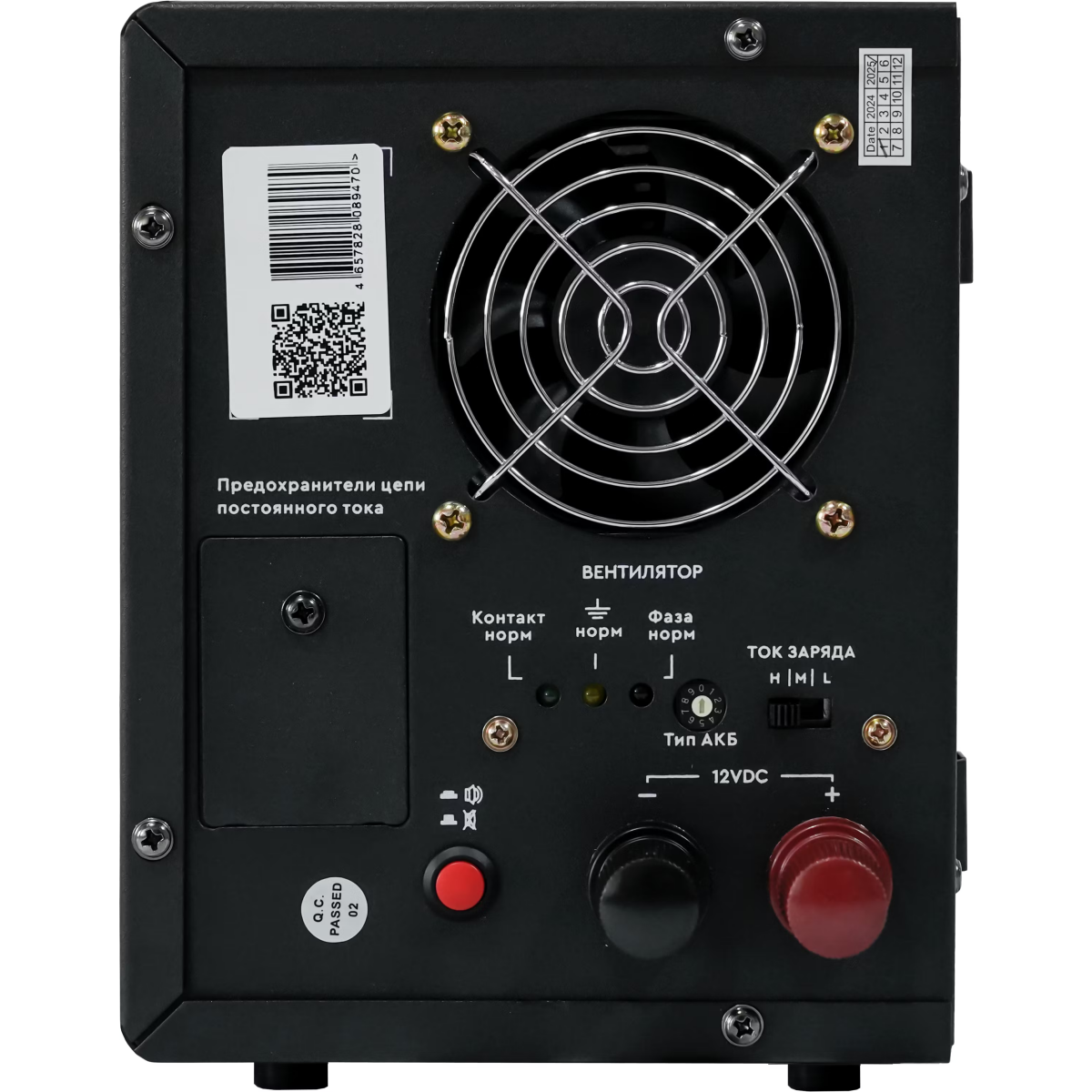 ИБП SMARTWATT UPS BOILER 500/12LW - 3703020770001 - фото 2