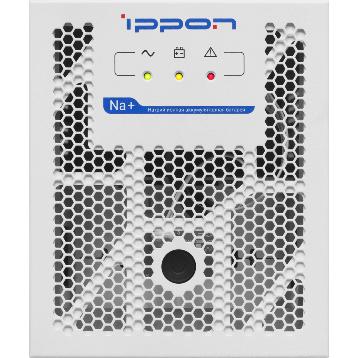 ИБП Ippon Na+ Frosty 1050 - 2111306 - фото 2